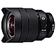 SONY FE 12-24mm F4 G 鏡頭*(平輸) product thumbnail 1