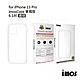 iMos iPhone 13 Pro 6.1吋 M系列 美國軍規認證雙料防震保護殼-透明 product thumbnail 1