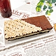 i3微澱粉-母親節蛋糕-限糖長條巧克力蛋糕-6吋1顆(限卡 低澱粉 手作蛋糕) product thumbnail 1