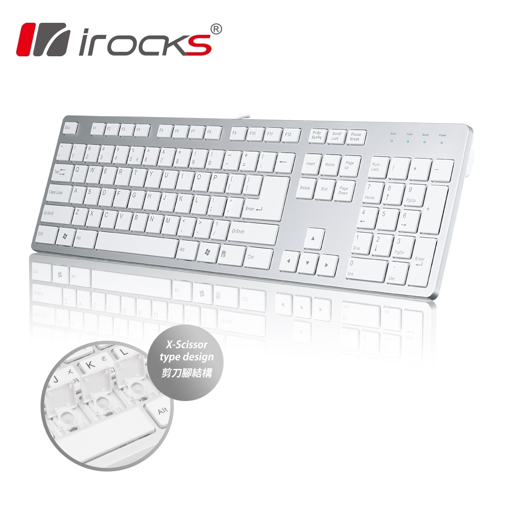 irocks K01巧克力超薄鏡面有線鍵盤-銀白色