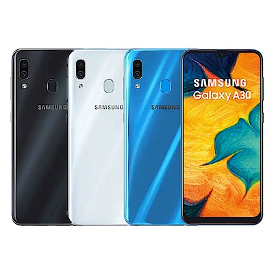 Samsung Galaxy A30 (4GB/64GB) 6.4吋智慧手機