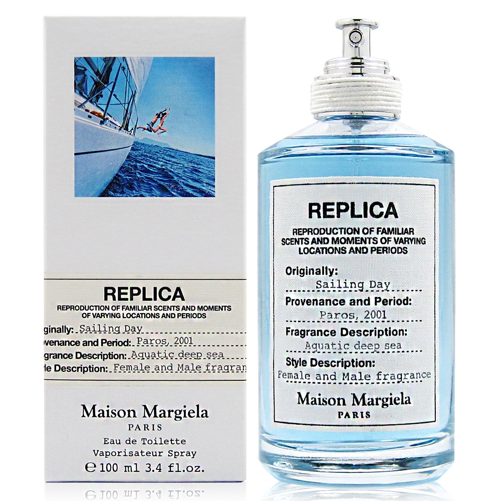 Maison Margiela Sailing Day 航海日淡香水100ml | 其他品牌 | Yahoo奇摩購物中心