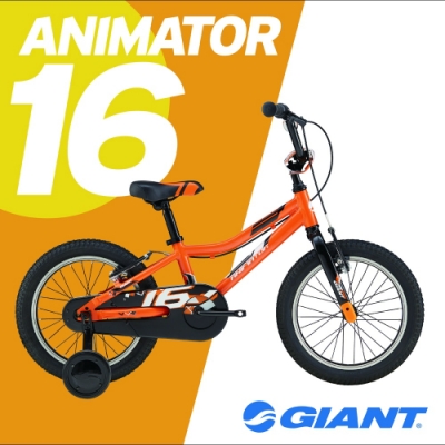 GIANT ANIMATOR 16 鋁合金輕量童車