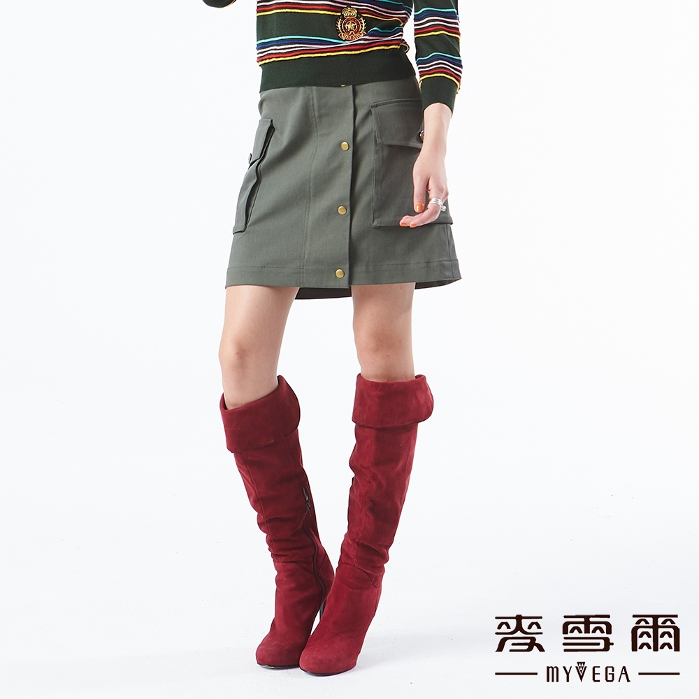【麥雪爾】棉質口袋造型鈕扣裝飾短裙-綠 product image 1