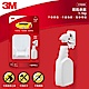 3M 無痕噴瓶掛架 product thumbnail 1