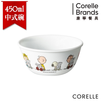 【美國康寧 CORELLE】史努比450ml中式碗 SNOOPY復刻系列