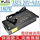 ASUS 20V 9A 180W 變壓器 華碩 GL703 GU501 GA401 GL703G GL703GM GU501GM GA401IU GA401IV GA401QM GU603H3 product thumbnail 1