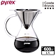 【美國康寧】Pyrex Cafe咖啡濾杯壺組600ML product thumbnail 1