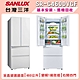 SANLUX台灣三洋 460L 1級變頻4門電冰箱 SR-C460DVGF product thumbnail 1