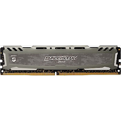 Micron Ballistix 3000/8G超頻記憶體(灰色散熱片)