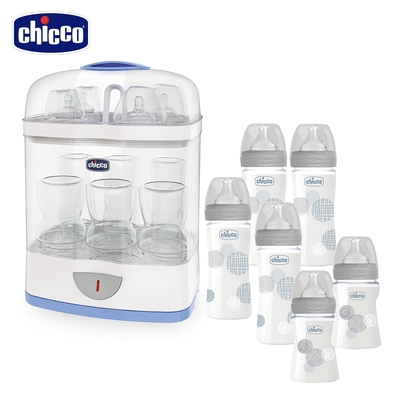 chicco-2合1電子蒸氣消毒鍋+防脹氣玻璃奶瓶240ml*4+150ml*2