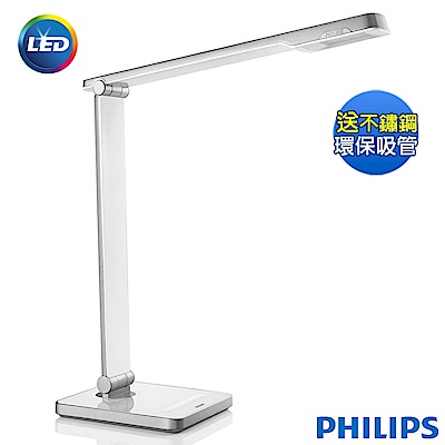 飛利浦PHILIPS 晶皓LED檯燈-白 (71666)