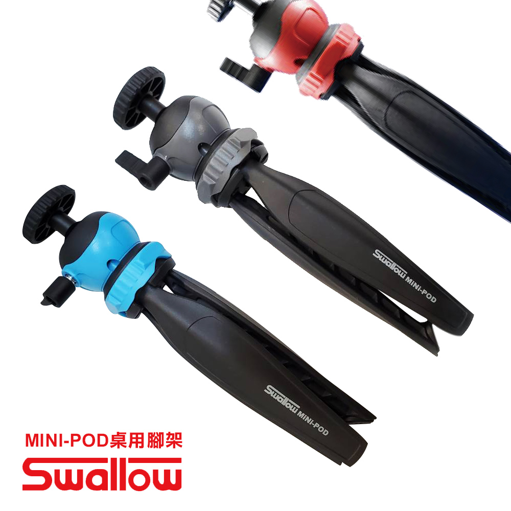 SWALLOW MINI-POD 桌上型腳架 product image 1