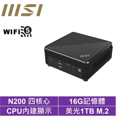 MSI 微星CubiN 四核心{決勝英雄} 迷你電腦(N200/16G/1TB M.2 PCIe)