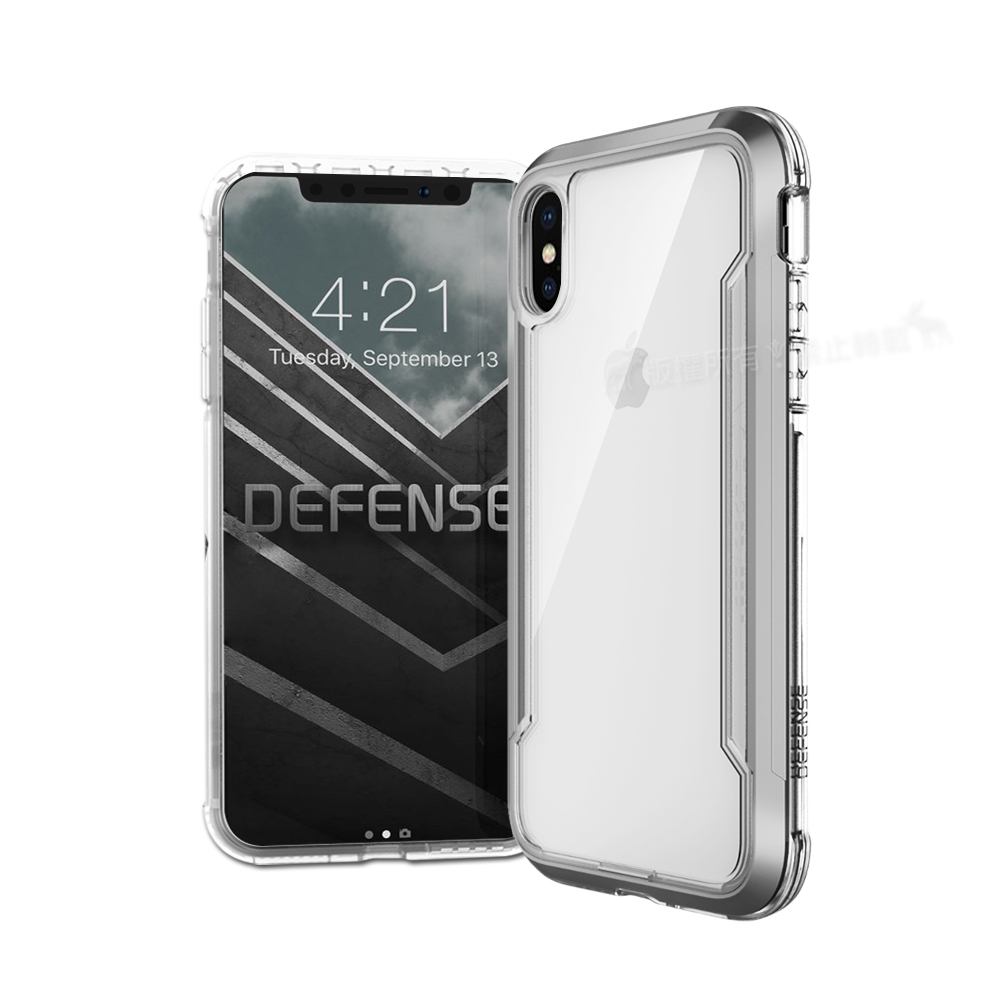 DEFENSE 刀鋒極盾Ⅲ iPhone XS Max 6.5吋 耐撞擊手機殼(清透銀)