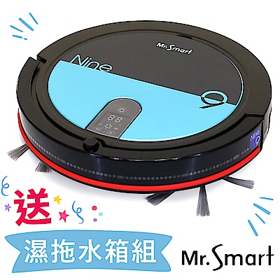 Mr.Smart  9S全新再進化 高速氣旋吸塵掃地機器人(蒂芬尼藍)