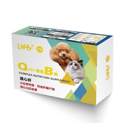 虎揚科技Life+ Q10+活性B群護心肝 (犬貓用) 40粒#購買第二件都贈送寵物零食*1包