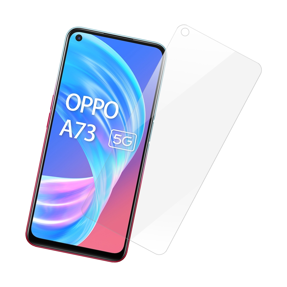 OPPO A73 2020 5G 透明高清非滿版9H鋼化膜手機保護貼A73保護貼| 保護貼