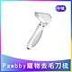 【Pawbby】單手式寵物去毛梳 中號 product thumbnail 1