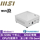 MSI 微星Cubi5 12M i5十核{紅龍刺客BP}Win11Pro 迷你電腦(i5-1235U/32G/1TB M.2 SSD) product thumbnail 1