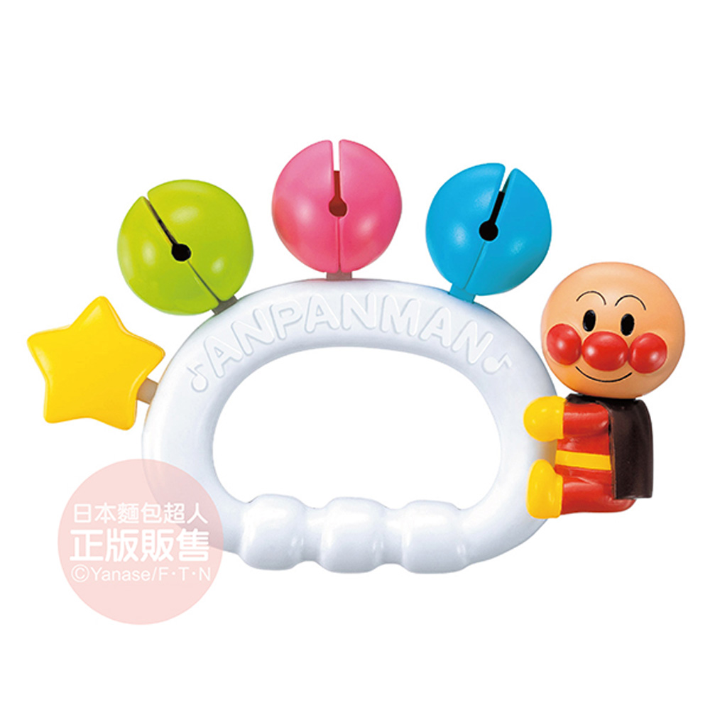 ANPANMAN 麵包超人-麵包超人嬰兒搖鈴(3m+)