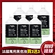 法國NAJEL阿勒坡萬用神奇黑皂液1公升買3送3 product thumbnail 1