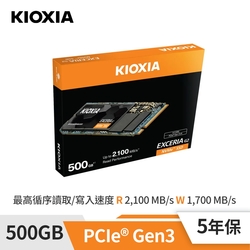 KIOXIA LRC20Z500GG8 Exceria G2 SSD
