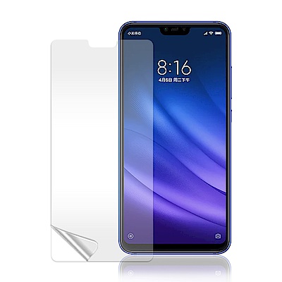 VXTRA 小米8 Lite 高透光亮面耐磨保護貼