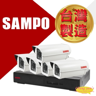 昌運監視器 SAMPO 聲寶 8路5鏡優惠組合 DR-TWEX3-8 VK-TW2C98H 2百萬紅外線攝影機 監視器