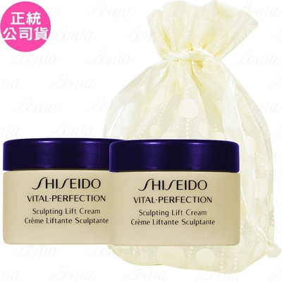 SHISEIDO 資生堂 莉薇特麗 全效抗痕緊顏白金霜(15ml)*2旅行袋組(公司貨)