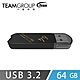 Team十銓科技 C183 USB3.2簡約風隨身碟-黑色 64GB product thumbnail 1