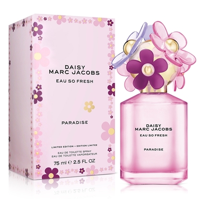 MARC JACOBS 清甜雛菊紫嫣之鏡限量版女性淡香水75ml-原廠公司貨