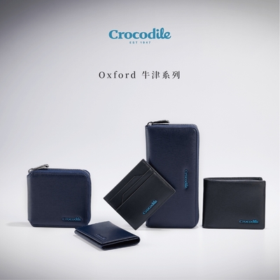 Crocodile 鱷魚皮件 真皮皮夾/短夾 9卡夾 雙鈔 Oxford牛津系列 0103-11103-黑藍兩色