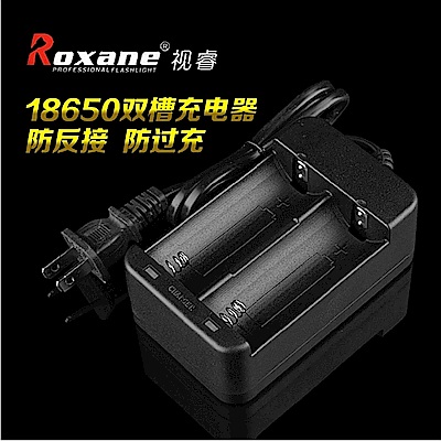 Roxane視睿電池充電器 雙座 Rs268網購336元 Yahoo 奇摩購物中心商品編號