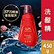 LUX 麗仕 璐咪可SPA精油修護洗髮精 450G product thumbnail 1