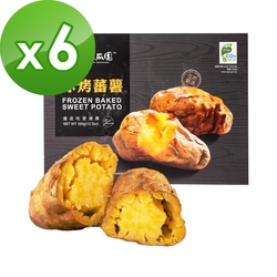 瓜瓜園 人氣地瓜冰烤蕃薯(350g/盒，共6盒)