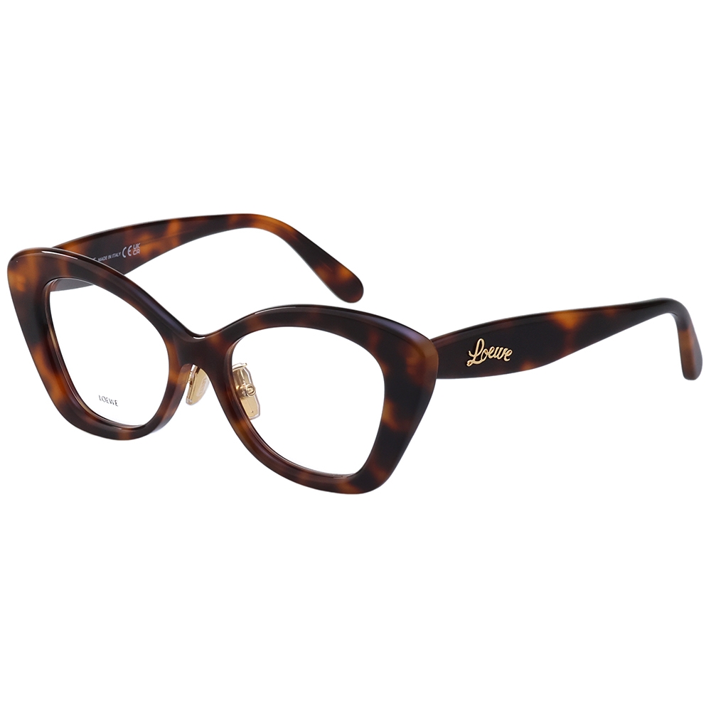 LOEWE 光學眼鏡(琥珀色)LW50067F