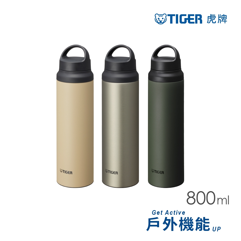 TIGER虎牌 隨行手提大容量運動不鏽鋼旋蓋保溫杯800ml(MCZ-S080)