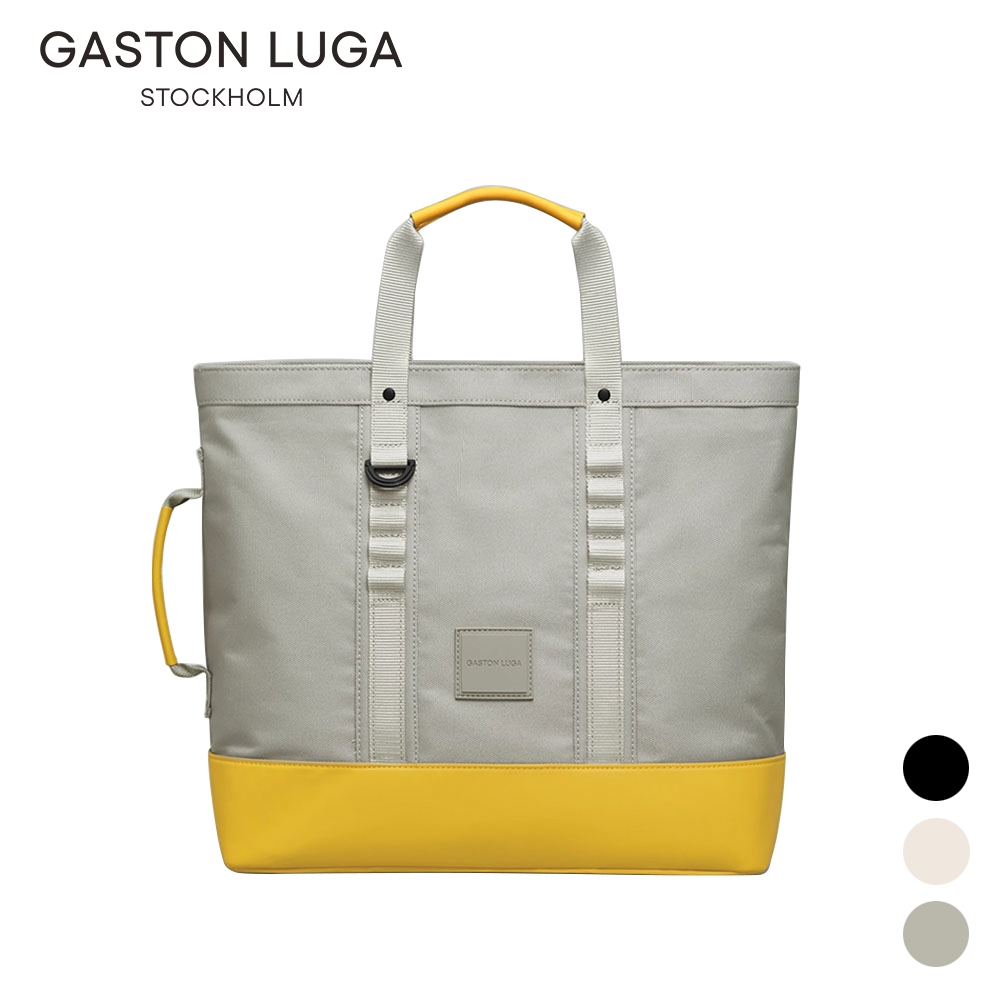 【GASTON LUGA】Heritage Shopper 14吋筆電手提後背包(多色任選)