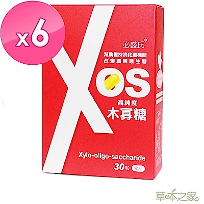 草本之家-木寡糖30粒X6盒