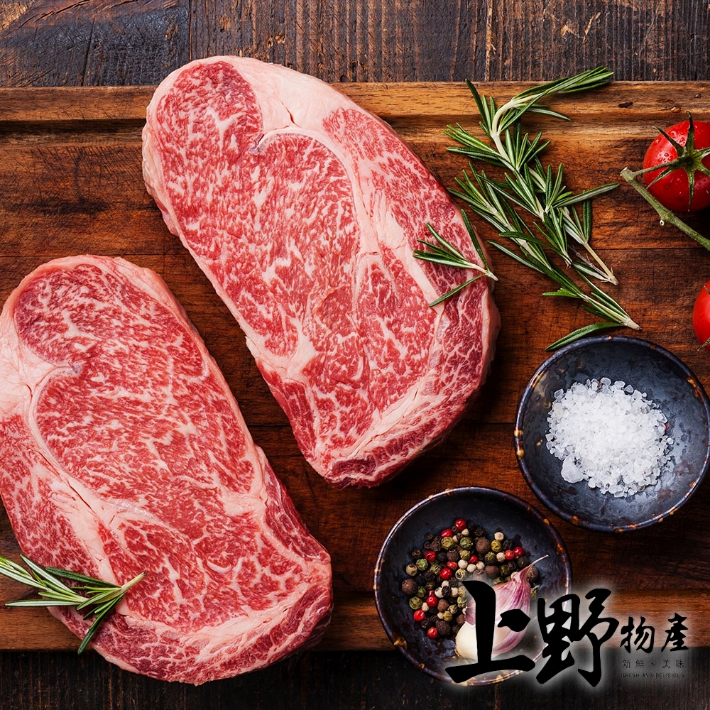 (滿899免運)【上野物產】澳牛和牛肩胛沙朗牛排(200g土10%/片)x1 牛肉 牛排