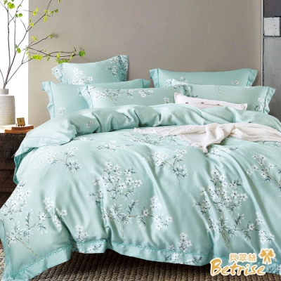Betrise綠青楓  特大-植萃系列100%奧地利天絲四件式兩用被床包組