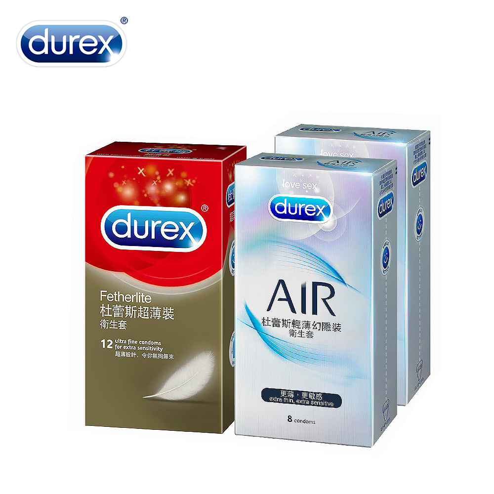 Durex 杜蕾斯 AIR輕薄幻隱裝衛生套8入*2盒+超薄裝12入