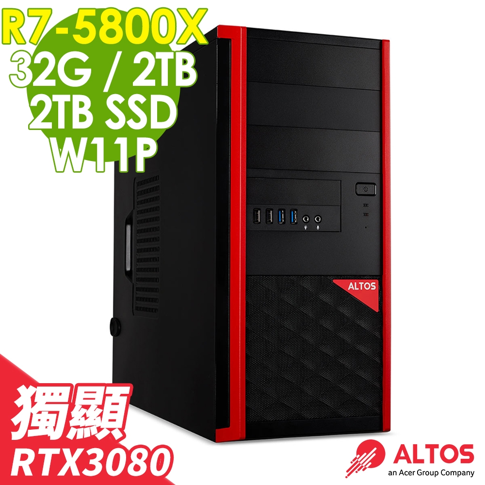 Acer Altos P15F7 繪圖工作站 (R7-5800X/32G/2TB+2TSSD/RTX3080_10G/750W/W11P)