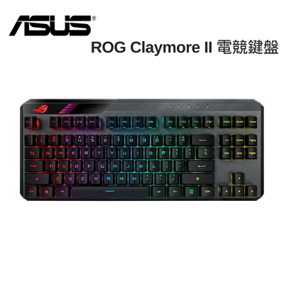 ASUS 華碩 ROG Claymore II 機械式電競