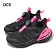 adidas 童鞋 RapidaSport Boa K 中童 小朋友 防潑水 黑 粉紅 運動鞋 快速綁帶 IF0370 product thumbnail 1