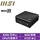 MSI 微星CubiN 四核心{決勝遊俠} 迷你電腦(N200/8G/512G M.2 SSD) product thumbnail 1