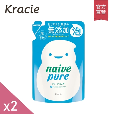 (2入組) Kracie葵緹亞 naive娜艾菩純淨沐浴泡泡補充包450mL