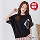 betty’s網路款　格紋拼接撞色口袋寬版落肩T-shirt(共三色) product thumbnail 9