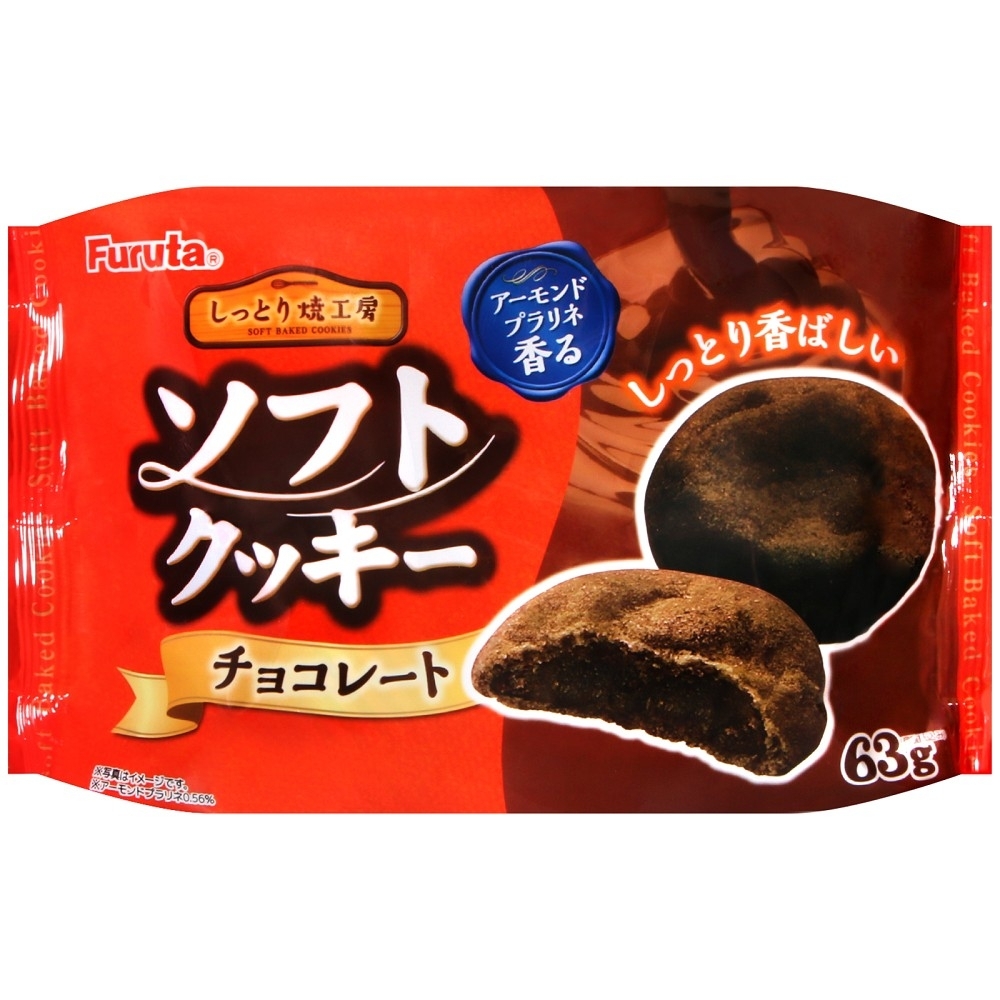 Furuta古田 巧克力風味軟餅乾(60g)